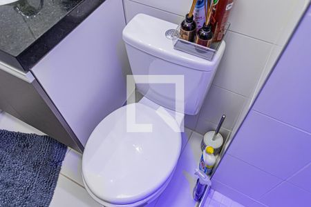 Apartamento à venda com 45m², 2 quartos e 1 vagaBanheiro