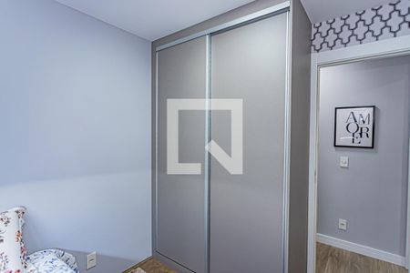 Apartamento à venda com 45m², 2 quartos e 1 vagaQuarto 2