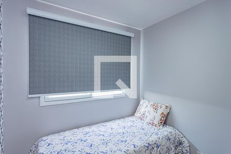 Apartamento à venda com 45m², 2 quartos e 1 vagaQuarto 2