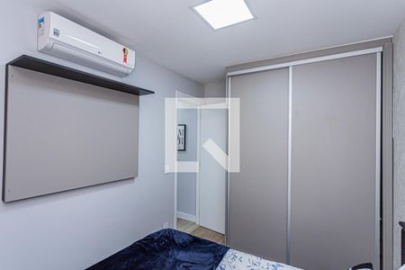 Apartamento à venda com 45m², 2 quartos e 1 vagaQuarto 1