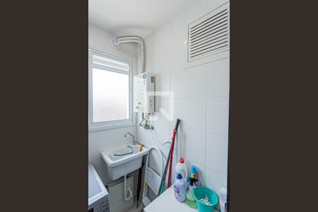 Apartamento à venda com 45m², 2 quartos e 1 vagaCozinha e Área de Serviço