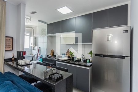 Apartamento à venda com 45m², 2 quartos e 1 vagaCozinha e Área de Serviço