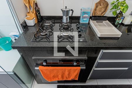 Apartamento à venda com 45m², 2 quartos e 1 vagaCozinha e Área de Serviço