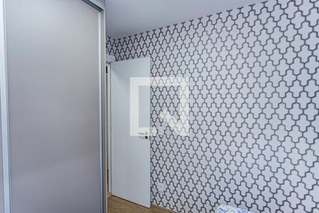 Apartamento à venda com 45m², 2 quartos e 1 vagaQuarto 2