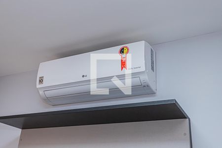 Apartamento à venda com 45m², 2 quartos e 1 vagaQuarto 1