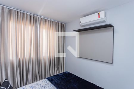 Apartamento à venda com 45m², 2 quartos e 1 vagaQuarto 1