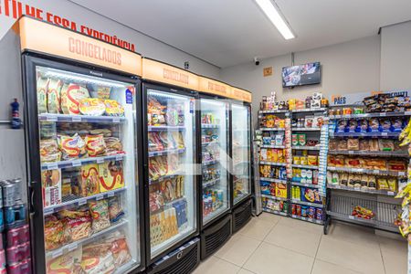 Apartamento à venda com 45m², 2 quartos e 1 vagaConveniência