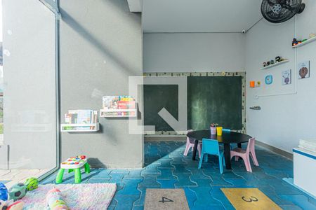 Apartamento à venda com 45m², 2 quartos e 1 vagaBrinquedoteca