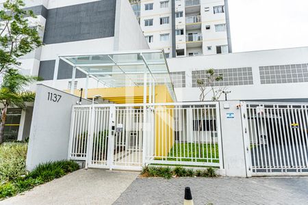Apartamento à venda com 45m², 2 quartos e 1 vagaFachada