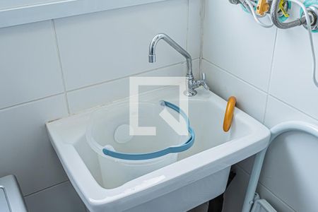 Apartamento à venda com 45m², 2 quartos e 1 vagaCozinha e Área de Serviço