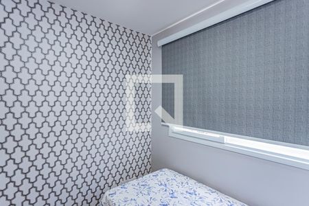 Apartamento à venda com 45m², 2 quartos e 1 vagaQuarto 2