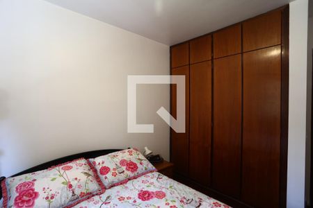 Apartamento à venda com 166m², 3 quartos e 3 vagasQuarto 2