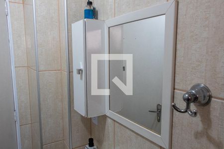Apartamento à venda com 143m², 1 quarto e sem vagaBANHEIRO