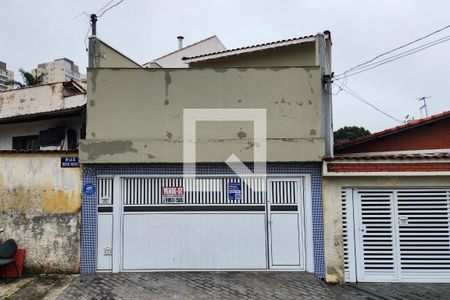 Casa à venda com 194m², 4 quartos e 2 vagas Casa à venda com 194m², 4 quartos e 2 vagasFachada