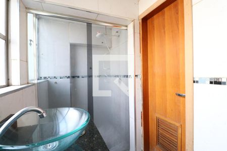Apartamento à venda com 60m², 2 quartos e sem vagaBanheiro