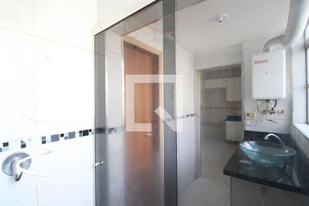 Apartamento à venda com 60m², 2 quartos e sem vagaBanheiro