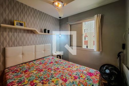 Apartamento à venda com 50m², 2 quartos e 1 vagaquarto 2