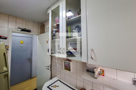 Apartamento à venda com 50m², 2 quartos e 1 vagacozinha