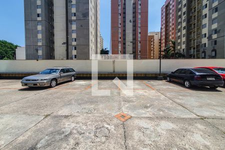 Apartamento à venda com 50m², 2 quartos e 1 vagaestacionamento