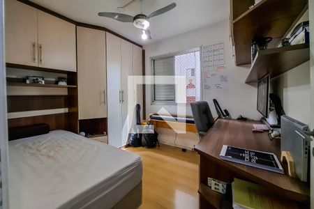Apartamento à venda com 50m², 2 quartos e 1 vagaquarto 1