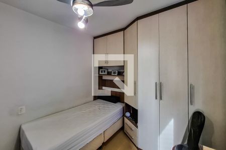 Apartamento à venda com 50m², 2 quartos e 1 vagaquarto 1