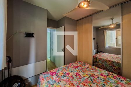 Apartamento à venda com 50m², 2 quartos e 1 vagaquarto 2