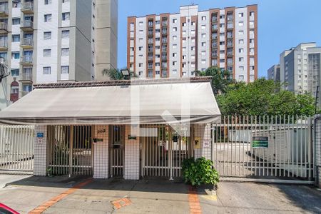 Apartamento à venda com 50m², 2 quartos e 1 vagaFachada e portaria