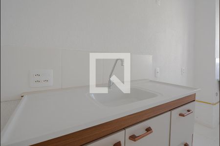 Apartamento para alugar com 44m², 2 quartos e sem vaga Apartamento para alugar com 44m², 2 quartos e sem vagaCozinha e Área de Serviço