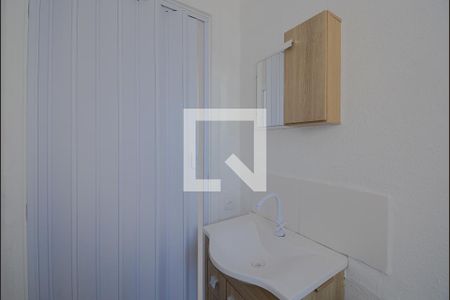 Apartamento para alugar com 44m², 2 quartos e sem vaga Apartamento para alugar com 44m², 2 quartos e sem vagaBanheiro Social