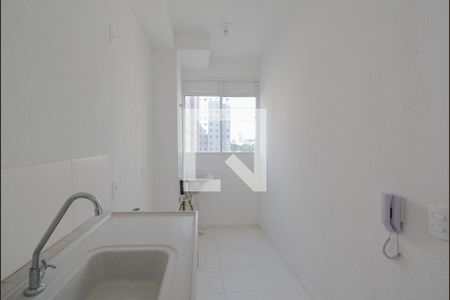 Apartamento para alugar com 44m², 2 quartos e sem vaga Apartamento para alugar com 44m², 2 quartos e sem vagaCozinha e Área de Serviço