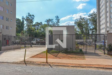 Apartamento para alugar com 44m², 2 quartos e sem vaga Apartamento para alugar com 44m², 2 quartos e sem vagaFachada e portaria