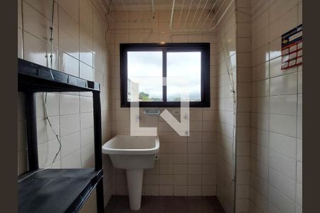 Apartamento para alugar com 75m², 2 quartos e 1 vaga Apartamento para alugar com 75m², 2 quartos e 1 vagaÁrea de Serviço