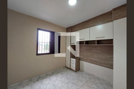 Apartamento para alugar com 75m², 2 quartos e 1 vaga Apartamento para alugar com 75m², 2 quartos e 1 vagaQuarto 2