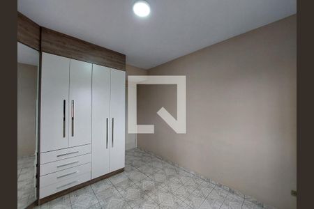 Apartamento para alugar com 75m², 2 quartos e 1 vaga Apartamento para alugar com 75m², 2 quartos e 1 vagaQuarto 2