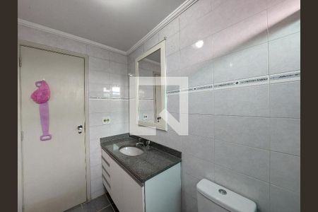 Apartamento para alugar com 75m², 2 quartos e 1 vaga Apartamento para alugar com 75m², 2 quartos e 1 vagaBanheiro