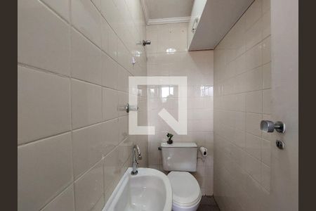 Apartamento para alugar com 75m², 2 quartos e 1 vaga Apartamento para alugar com 75m², 2 quartos e 1 vagaBanheiro na Área de Serviço