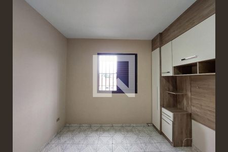 Apartamento para alugar com 75m², 2 quartos e 1 vaga Apartamento para alugar com 75m², 2 quartos e 1 vagaQuarto 2