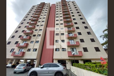 Apartamento para alugar com 75m², 2 quartos e 1 vaga Apartamento para alugar com 75m², 2 quartos e 1 vagaFachada