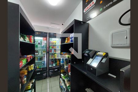 Apartamento para alugar com 75m², 2 quartos e 1 vaga Apartamento para alugar com 75m², 2 quartos e 1 vagaMercadinho