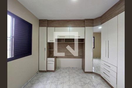 Apartamento para alugar com 75m², 2 quartos e 1 vaga Apartamento para alugar com 75m², 2 quartos e 1 vagaQuarto 2