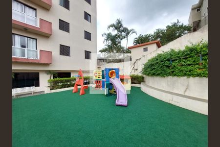 Apartamento para alugar com 75m², 2 quartos e 1 vaga Apartamento para alugar com 75m², 2 quartos e 1 vagaPlayground