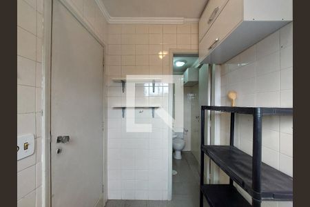 Apartamento para alugar com 75m², 2 quartos e 1 vaga Apartamento para alugar com 75m², 2 quartos e 1 vagaÁrea de Serviço