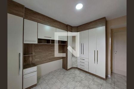 Apartamento para alugar com 75m², 2 quartos e 1 vaga Apartamento para alugar com 75m², 2 quartos e 1 vagaQuarto 2