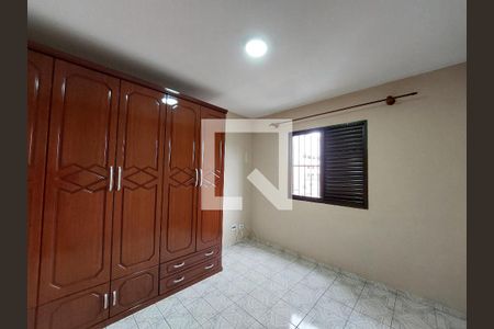 Apartamento para alugar com 75m², 2 quartos e 1 vaga Apartamento para alugar com 75m², 2 quartos e 1 vagaQuarto 1