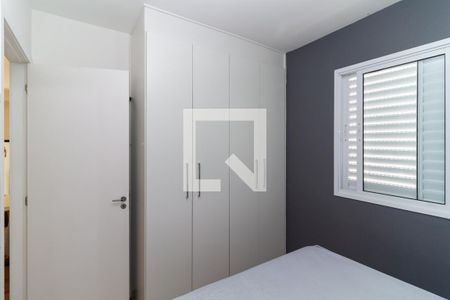 Quarto de apartamento para alugar com 1 quarto, 35m² em Jardim Ibitirama, São Paulo