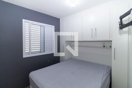 Quarto de apartamento à venda com 1 quarto, 35m² em Jardim Ibitirama, São Paulo