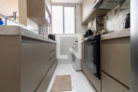 Apartamento à venda com 50m², 2 quartos e 1 vagaCozinha e Área de Serviço