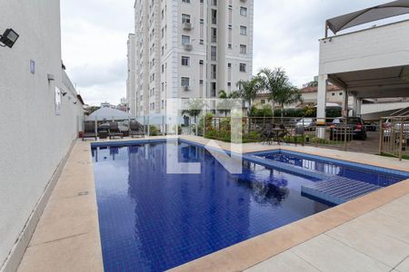 Apartamento à venda com 50m², 2 quartos e 1 vagaÁrea comum - Piscina