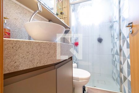 Apartamento à venda com 50m², 2 quartos e 1 vagaBanheiro social 