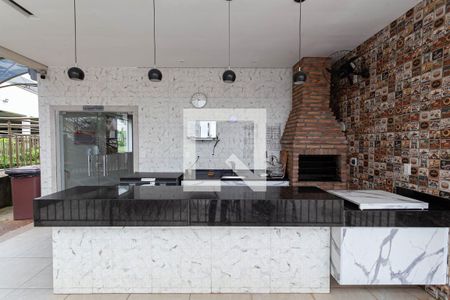 Apartamento à venda com 50m², 2 quartos e 1 vagaEspaço Gourmet